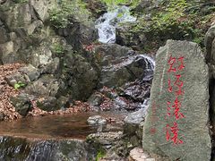 -本溪汤沟绿石谷森林公园