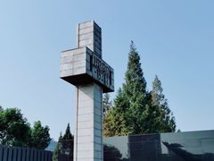 -侵华日军南京大屠杀遇难同胞纪念馆