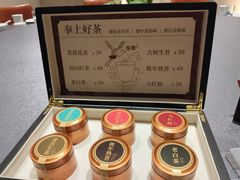 -连鹭海鲜·海肠捞饭·海胆饭(星海店)