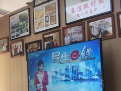 -楚鱼王·河鲜·湖北菜(华农店)
