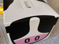 -皇家美孚(保定路店)