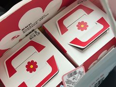 -花花卷卷·鲜食蛋糕(静安久光百货店)