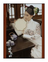 -美云庭古装·格格服汉服·京城旅拍(北京店)