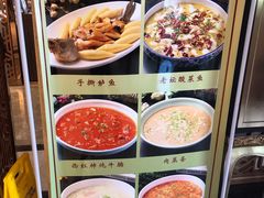 -金春禧(英雄山路旗舰店)