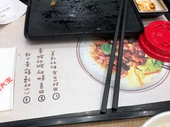 -永和大王(浦东南路店)