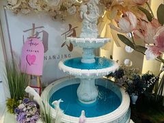 -PARFUM FLORAL花境法餐(南京首店)