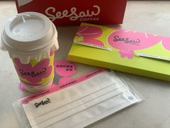 杏桃花蜂蜜拿铁-Seesaw Coffee(上海太阳宫K46店)