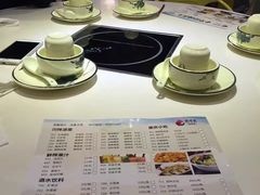 -酸婆娘江湖川菜(紫竹路店)