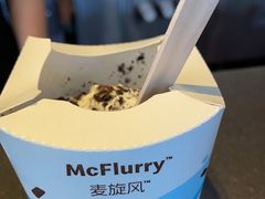 -麦当劳(假日广场店)