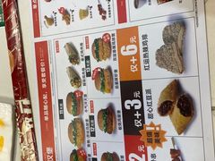 -华莱士·全鸡汉堡(五号路店)