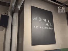 -Wagas沃歌斯(港汇恒隆广场店)