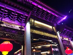 -无锡日航饭店