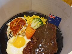 -汤姆家的牛排意面披萨(融创茂店)