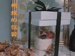 -山与蓝·轻糖鲜果蛋糕(勒泰店)
