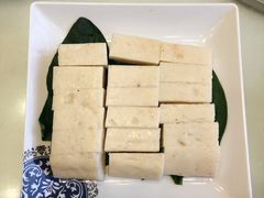 自制鱼豆腐-福寿斋·老北京铜锅涮肉·烤鸭(顺义总店)