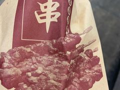 -晋商羊家将(十八中店)