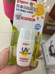 -孩子王(云龙万达店)