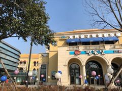 -龙格亲子游泳·水育早教运动中心(绿城店)