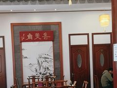 -同得兴面馆.苏式面.三虾面(园区店)