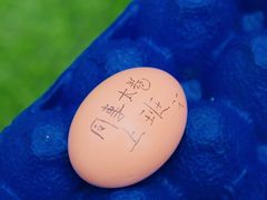 -仟吉·ART FARM主题店(菱角湖万达店)