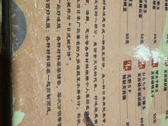 -胜代日本料理(云程巷小区店)