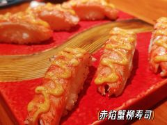 -摩打食堂(喜荟城店)