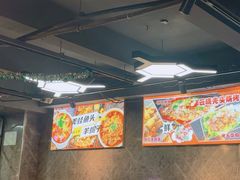 -云晓光头烧烤吧(德平路店)