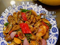 -盏簋品味馆(沙溪店)
