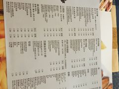 -遇见西木美式餐厅(体育路店)