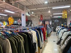 -探路者工厂店(宏福科技园店)