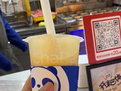 -茶百道(万象城店)