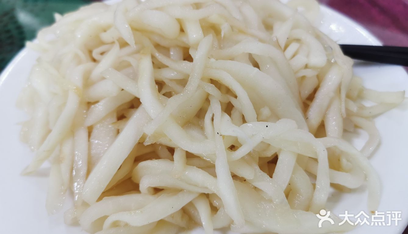 鹅鹅鹅