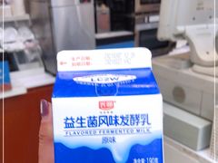-全家便利店(银翔路店)