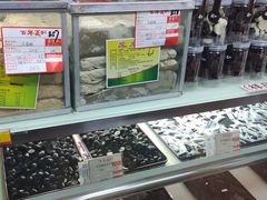-百年义利(鲁谷东街店)