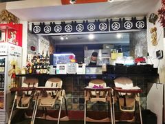 -八角锄烧·肉火锅(天河城店)
