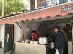 -玉塘村小杨馄饨