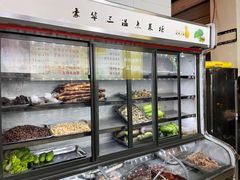 -阿才景东带皮牛肉馆(茶林苑店)