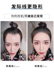 -发饰美男士增发补发假发定制店