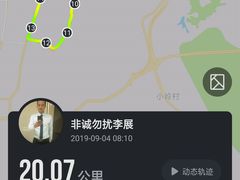 -山东师范大学(千佛山校区)