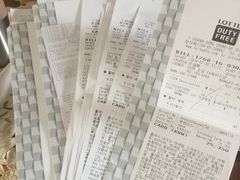 -乐天免税店(明洞店)