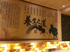 -沐熙汤泉(新安里店)