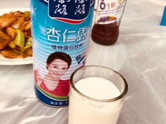 -小海丁