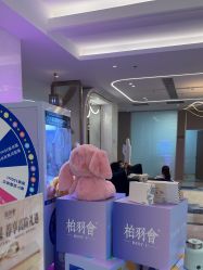 -深圳米兰柏羽医疗美容医院