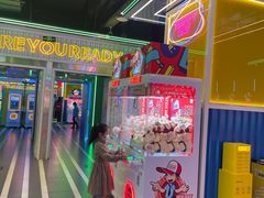 -快乐街区(成都龙湖北城天街店)