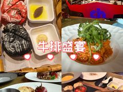 -恰餐厅及酒吧CHAR Bar & Grill(北京三里屯洲际店)