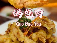-那家老院子东北菜·饺子·小鸡炖蘑菇(艳华街店)