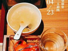 -莱蔻·圣灸堂·推拿艾灸(天山店)