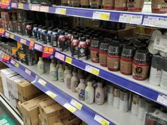 -麦德龙(郑东店)