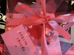 -浮光之丘MontCake生日蛋糕(科华路店)
