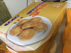 -阿吉仔(大元路店)